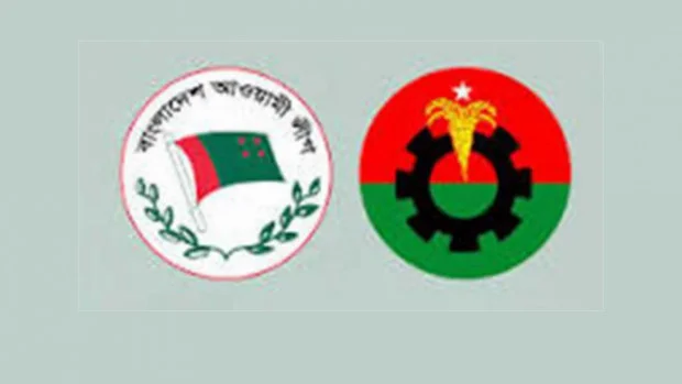 সরকারের পদত্যাগের এক দফা আন্দোলনের কর্মসূচি হিসেবে আজ শনিবার