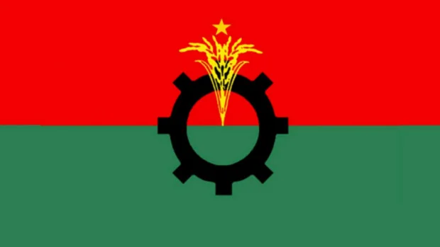 বিএনপির তিন সংগঠনের বিক্ষোভ আজ