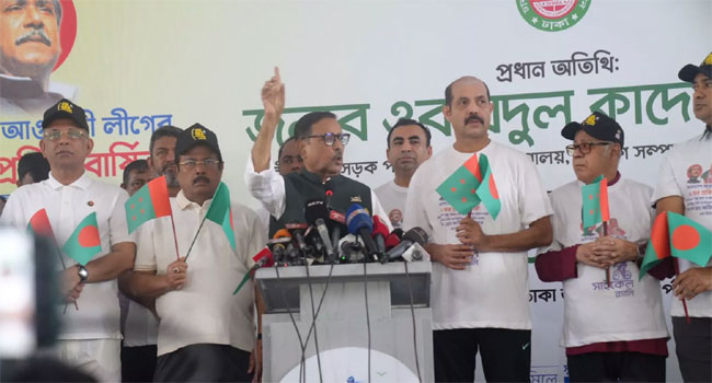 বক্তব্য রাখছেন ওবায়দুল কাদের - ছবি : ইউএনবি