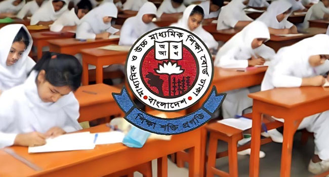 চলতি বছরের এইচএসসি ও সমমানের পরীক্ষা শুরু হচ্ছে ৩০ জুন