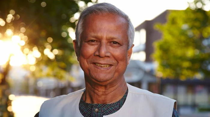 ড. মুহাম্মদ ইউনূস। ছবি: সংগৃহীত