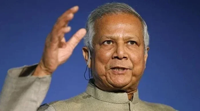 ড. ইউনূস। ছবি: সংগৃহীত