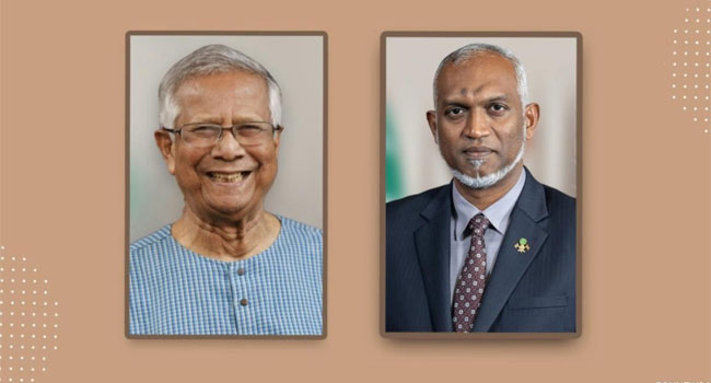 বাংলাদেশের অন্তর্বর্তীকালীন সরকারকে অভিনন্দন জানিয়েছেন মালদ্বীপের রাষ্ট্রপতি - ছবি: সংগৃহীত