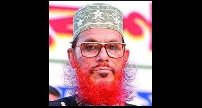 আল্লামা সাঈদীর অবদানের কথা স্মরণ করলো জামায়াত - ফাইল ছবি