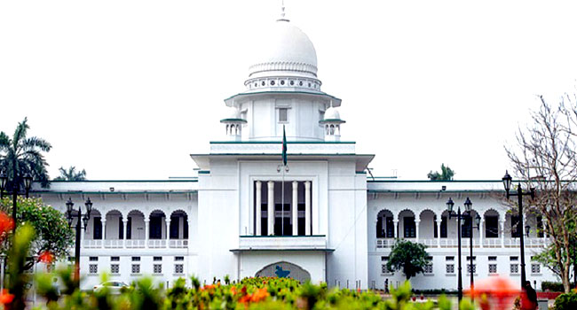 মাধ্যমিকে শিক্ষা ব্যবস্থার সংস্কার চেয়ে রিট - সংগৃহীত