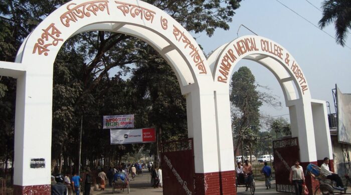 বিডিনিউজ টোয়েন্টিফোর ডটকম