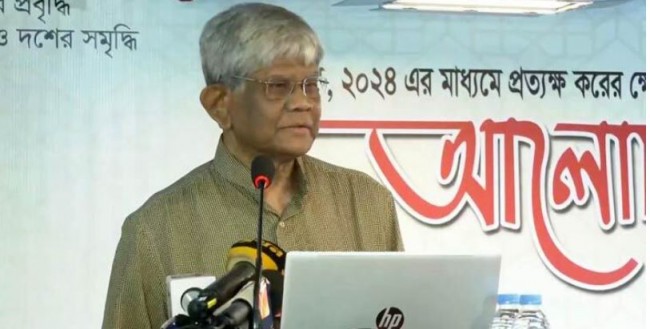 অর্থ উপদেষ্টা ড. সালেহ উদ্দিন আহমেদ - ছবি - ইন্টারনেট