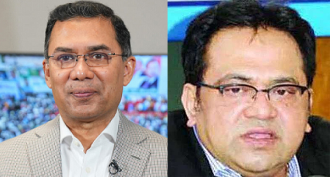 তারেক রহমান ও আব্দুস সালাম - সংগৃহীত