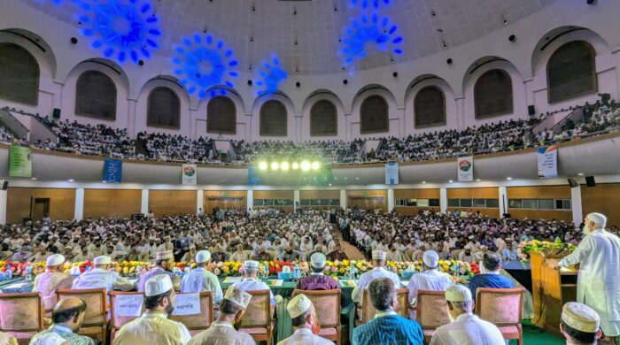 রাজধানীর চীন মৈত্রী সম্মেলন কেন্দ্রে ঢাকা মহানগরী উত্তর জামায়াতের রুকন (সদস্য) সম্মেলন