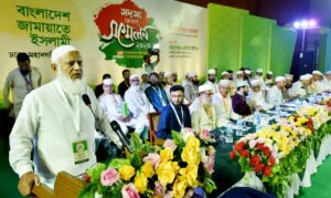 ঢাকা মহানগরী উত্তর জামায়াতের রুকন সম্মেলন অনুষ্ঠিত