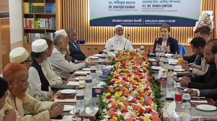 অস্ট্রেলিয়ান ভারপ্রাপ্ত হাই কমিশনার মিস. নার্দিয়া সিম্পসন আমীরে জামায়াত ডা. শফিকুর রহমান এর সাথে সৌজন্য সাক্ষাত
