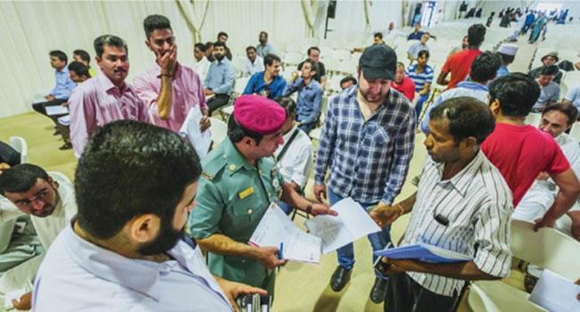 আগের ঘোষণা অনুযায়ী ৩১ অক্টোবর সাধারণ ক্ষমার মেয়াদ শেষ হওয়ার কথা থাকলেও সংযুক্ত আরব আমিরাত সরকার আরো দু'মাস সময় বাড়িয়েছে।