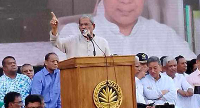 বক্তব্য রাখছেন মির্জা ফখরুল ইসলাম আলমগীর