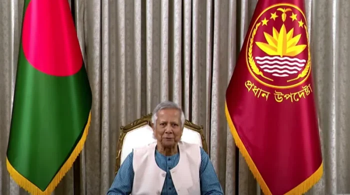 জুলাই-আগস্ট হত্যাকাণ্ডই নয়, গত ১৫ বছরের সব অপকর্মের বিচার করবো: প্রধান উপদেষ্টা। ছবি: সংগৃহীত