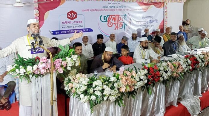 শেখ হাসিনার নির্দেশে ২০০৬ সালের ২৮ অক্টোবর লগি-বৈঠা দিয়ে পিটিয়ে মানুষ হত্যা করে লাশের উপর নৃত্য করা হয়েছিল