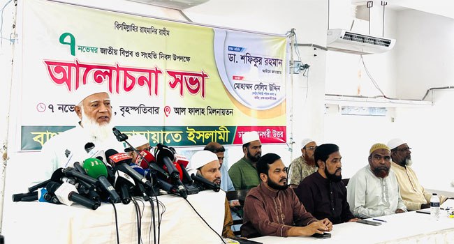 স্বাধীনতা পরবর্তী শাসকচক্র আমাদেরকে ইতিহাস জানার অধিকার কেড়ে নিয়েছে