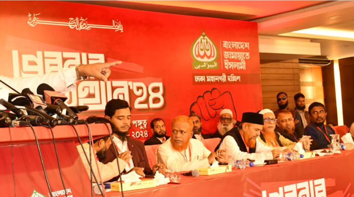 জুলাই-আগস্ট বিপ্লবে আহত ও পঙ্গুত্ববরণকারীদের স্মৃতিচারণ “প্রেরণার গণঅভ্যুত্থান ২০২৪” অনুষ্ঠিত