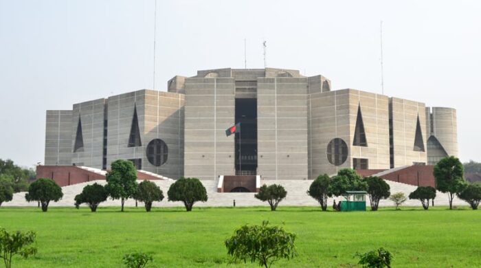 সংসদ ভবন। ছবি: সংগৃহীত