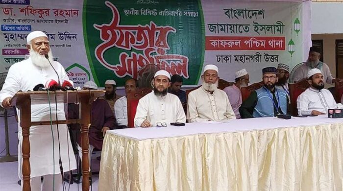 জামায়াতে ইসলামীর আমির ডা. শফিকুর রহমান। ছবি: সংগৃহীত